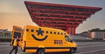 最近百世快运的最新爆料,揭秘行业变革背后的秘密  第1张