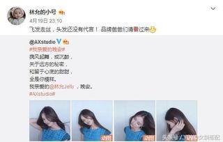 爆料娱乐圈的博主大锤,大锤博主独家爆料,内幕重重引关注 第3张 爆料娱乐圈的博主大锤,大锤博主独家爆料,内幕重重引关注 第3张